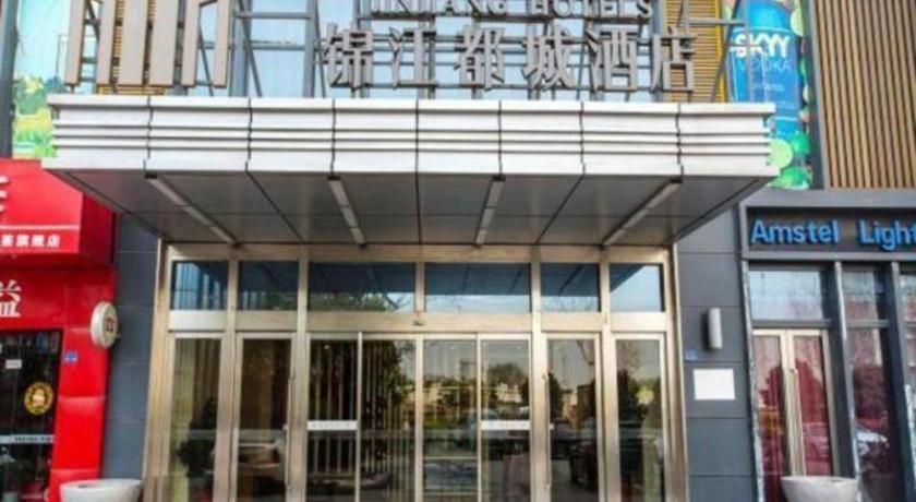 فندق جينجيانج متروبولو - تايتشو واندا بلازا Taizhou  المظهر الخارجي الصورة